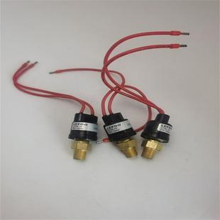24VDC 14bar 议价LEFOO压力开关LF08