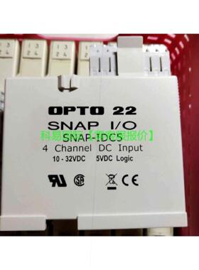 议价opto22模块SNAP-IDC5再拍