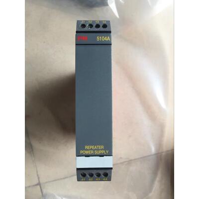 议价PR5104A