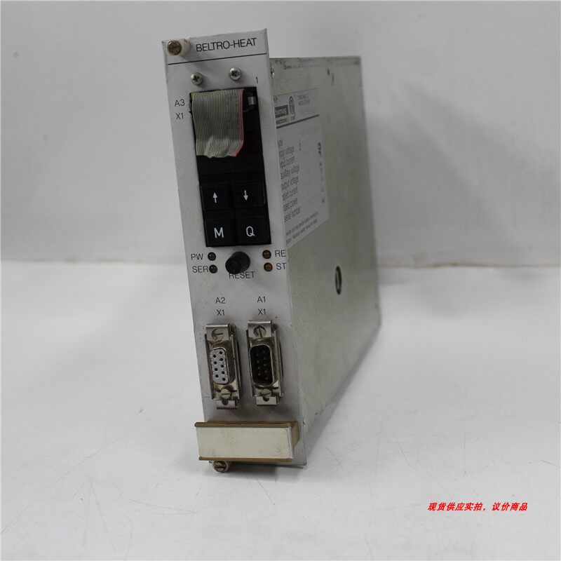议价BHC-25-3ZV201 BHV-25-4Z 化纤设备加弹机变频器 barmag巴马