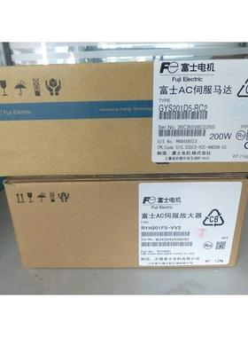 议价伺服电机GYS101D5-RA2