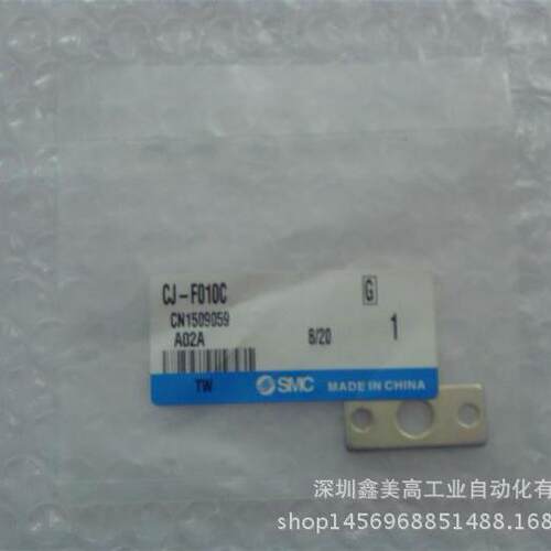 议价 CJ-F010C 气缸