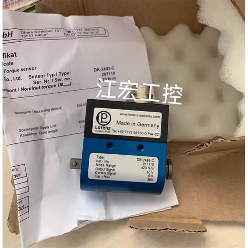 议价 LORENZ洛伦兹动态扭力传器DR-2493-C