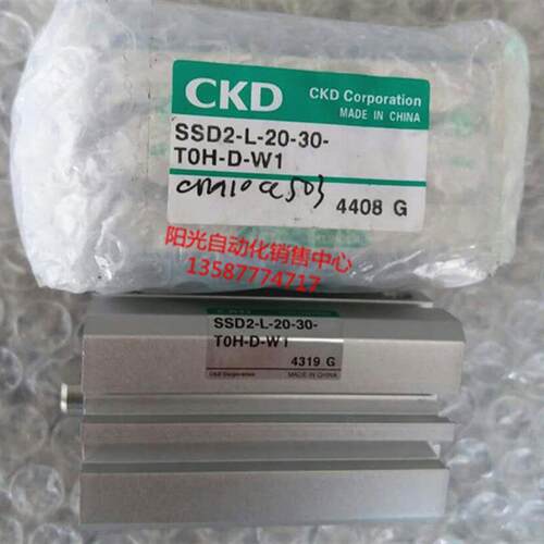 议价A023CKD气缸SSD2-L-20-30-TOH-D-W1,,实