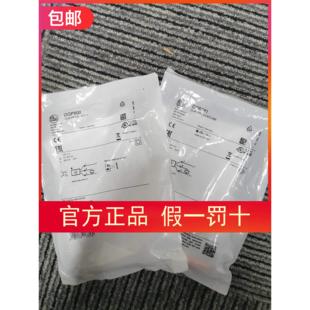 OGP281传器 OGP300 议价IFM OGP500传器OGP700