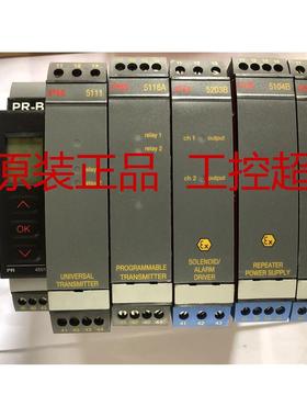 议价PR PR 5116A