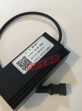 议价白色背光源BAR LIGHT KLF-D-77 13-WCL-A