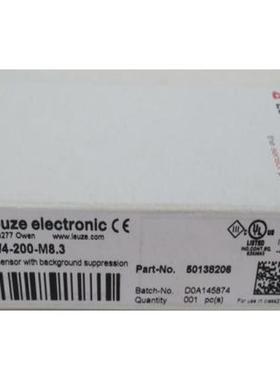议价劳易测Leuze传器HT3C/4-200-M 8.3 50138206漫反射光电开关