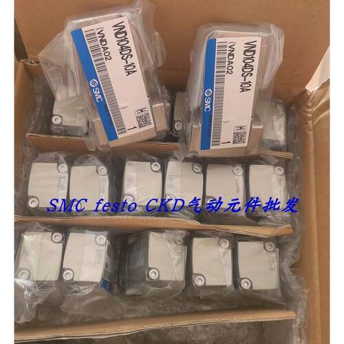 议价SMC气控阀VNB104BS-6A VNB104AL-6A VNB102BS-8A