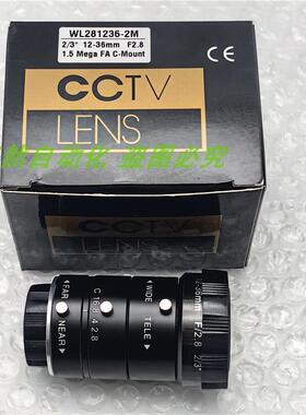 议价A014CCTV LENS工业相机镜头WL281236-2M 200万像素 2/3光圈12