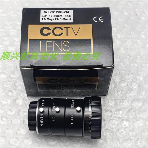 议价A014CCTV LENS工业相机镜头WL281236-2M 200万像素 2/3光圈12