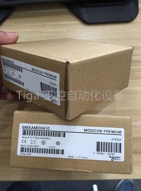 议价BMXP342030 PLC