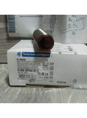 议价XUB0BPSNM12 传器