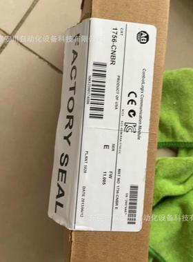 议价变频器通讯 28756-CNXR