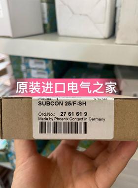 议价菲尼克斯D-SUB总线连接器 SUBCON 15/F-SH 2761596
