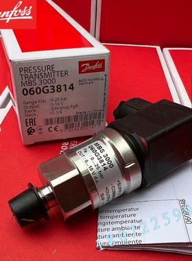 议价DANFOSS MBS3150 060G3978 060G3547 丹佛斯压力变送器