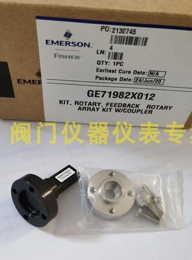 议价费希尔FISHER阀门定位器DVC6200/2000安装支架反馈磁条 直角