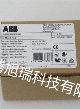议价SSAC时间固态继电器 ERD1628 ERDI628