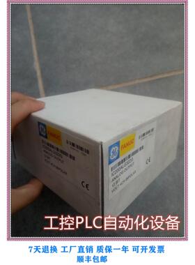 议价GE IC200ALG322 PLC模块