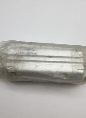 议价费斯托气缸ADN-40-60-A-P-A 536297/ADVU-32-50-P-A 156537