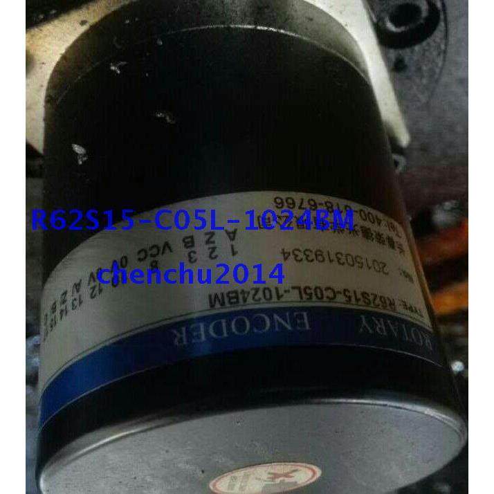 议价FJWR62S-15C05L-104M /09/223B长春荣德旋转主轴编码器
