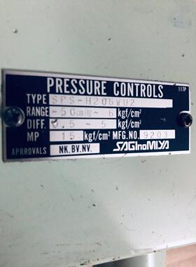 议价SPS-206WU2 -50-6kg 0.5-5kg MP15kgf 9层