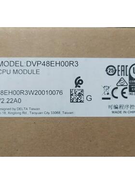 议价台达DVP48EH00R达EH3