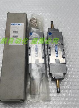 议价A014FESTO费斯托 气动电磁阀 MFH-5/3G-1/8-B 号30484