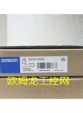 议价CS1W-CN223接头电缆 OMRON封