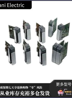 议价1746-OB32E PLC SLC模块 1746OB32E