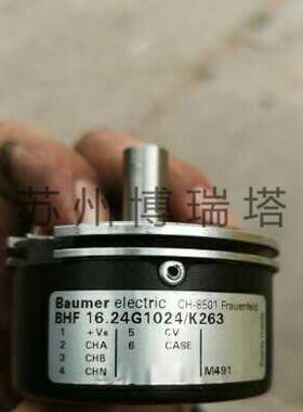 议价替代BAUMER编码器BHF 16.24G1024/K263