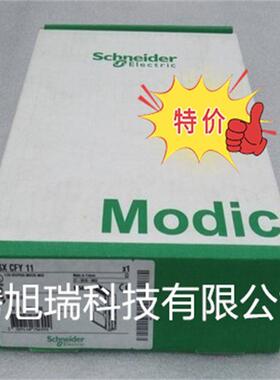 议价电动机断路器BMXAM00802保