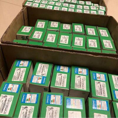 议价变频器 ATV320U07N4B