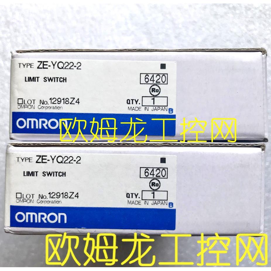 议价ZE-YQ22-2 限位/行程开关 OMRON封