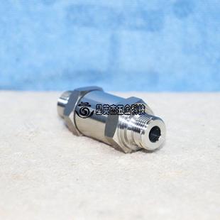 H680SSG3 MIC 过滤器机拍 议价A025HAM 2500PIS LET