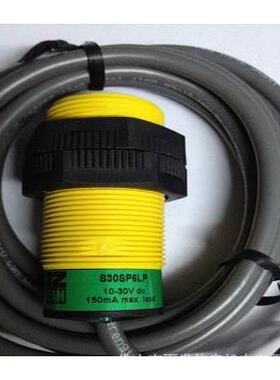 议价S30SN6LP S30SN6LPQ S30SP6LP S30SP6LPQ 邦纳光电传器优