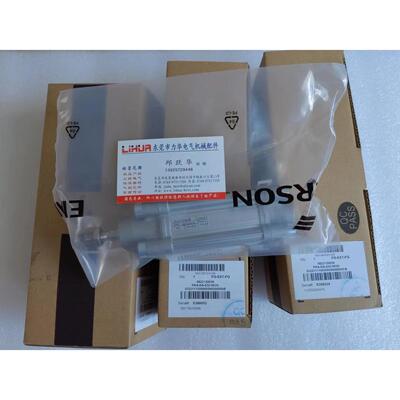 议价AVENTIC气缸0822391003 0822011001 0822034203 0822010511旭