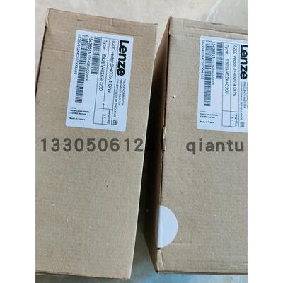 议价E84AVTCE4024SB0 LENZE/伦茨变频器