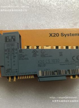 议价奥地利贝加莱模块X20SL4100X20SI4110 X20SI4100PLC