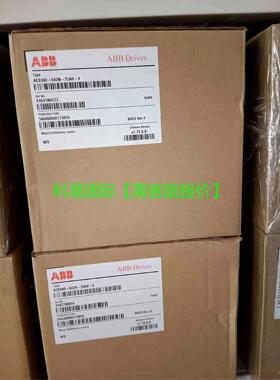 议价380-042N-25A0-4 再拍