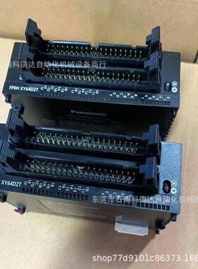 议价直AFP0HXY64D2T PLC控制器特 特