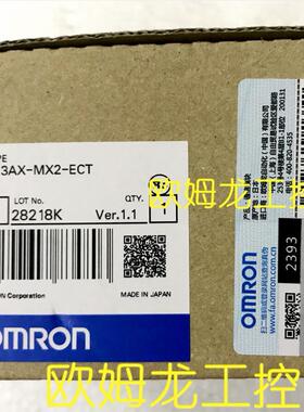 议价3G3AX-MX2-ECT EtherCAT通信单 OMRON封