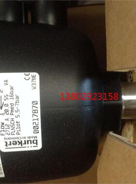 议价burkert宝德6012电磁阀00552283burkert552283电磁阀
