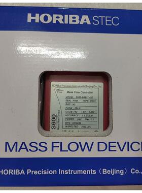 议价堀场S600-BR527X AID N2 5SLM/S600-BM527X AID O2 10SLM