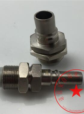 议价SMC单向阀快插接头KK4P-10E 装