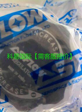 议价ASFLOW阿斯弗洛AR200减压阀AR200-08L-33B-B-S再拍