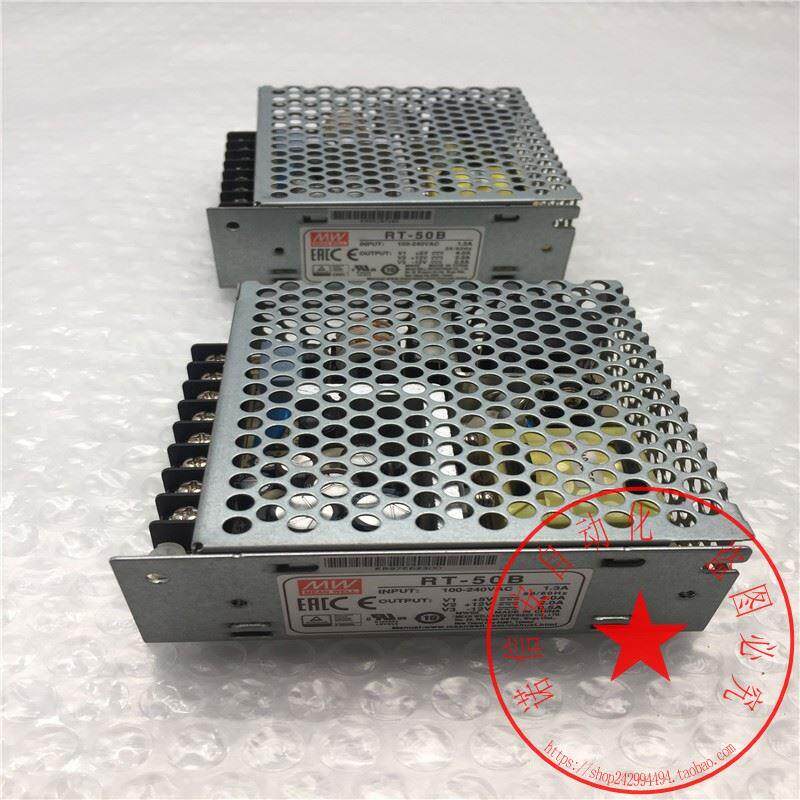 议价MW/明纬三路输开关电源RT-50B 5V/正负12V 100-240VAC