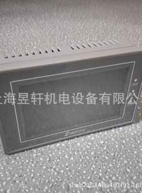 议价EA-070B显控触摸屏7寸工业人机界面替换EA-070A Samkoon