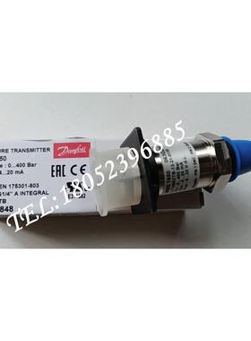 议价Danfoss丹佛斯MBS1650压力变送器063G2805/2821/2846/2890