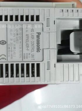 议价PLC AFPX0L40R-FFP-X0 L40R) 控制器